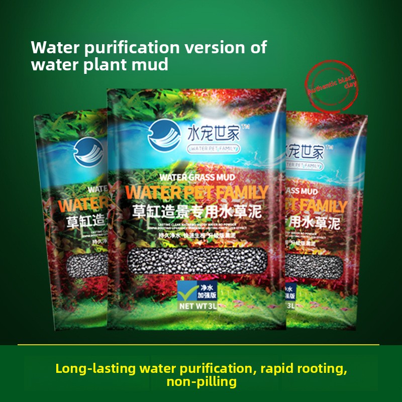 Aquarium Planted Soil - SYSENCIAGA ปลูก Aquarium พื้นผิวดิน-สารอาหาร-Rich ด้านล่างทรายสําหรับพืชน้ําถัง-Bulk Clay