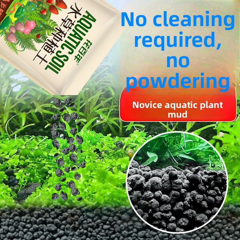 Aquarium Planted Soil - พื้นผิวดินตู้ปลา - กรวดดินถังปลูกไม่ซีดจางสําหรับพืชน้ํา - เหมาะสําหรับตู้ปลากุ้งและนาโน