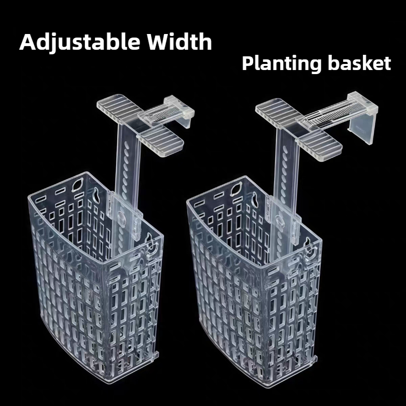 Aquarium Plant Design - ตะกร้าแขวนตู้ปลาปรับระดับความสูงได้ สำหรับปลูกพืชน้ำ ตกแต่งตู้ปลา