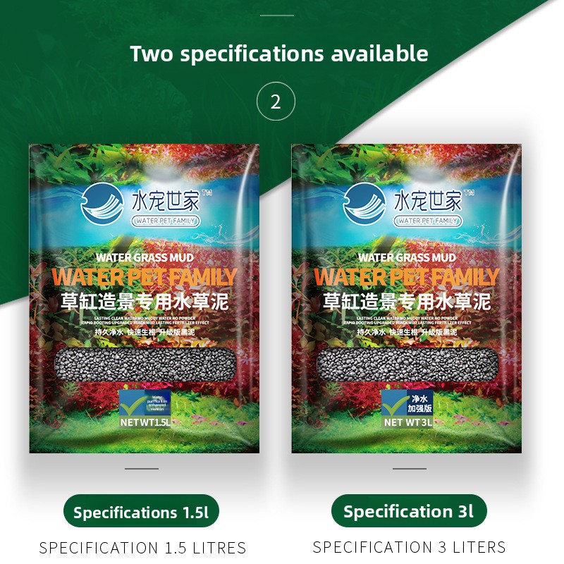 SYSENCIAGA ปลูก Aquarium พื้นผ - Aquarium Planted Soil บทวิจารณ์และราคา