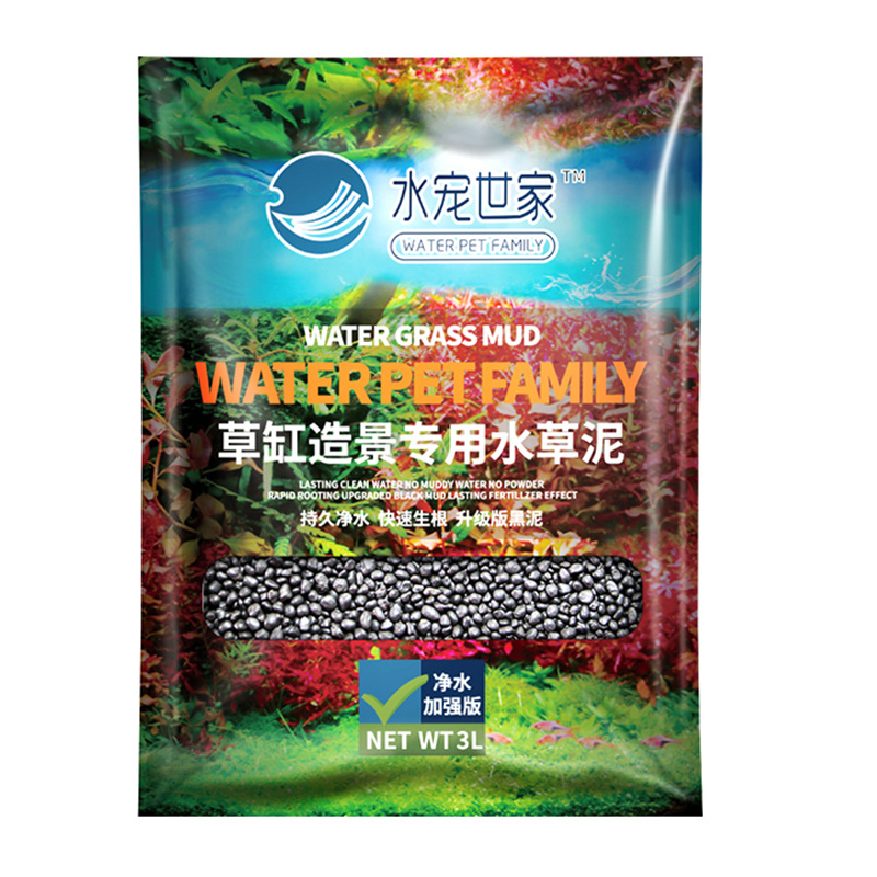 SYSENCIAGA ปลูก Aquarium พื้นผ - Aquarium Planted Soil บทวิจารณ์และราคา