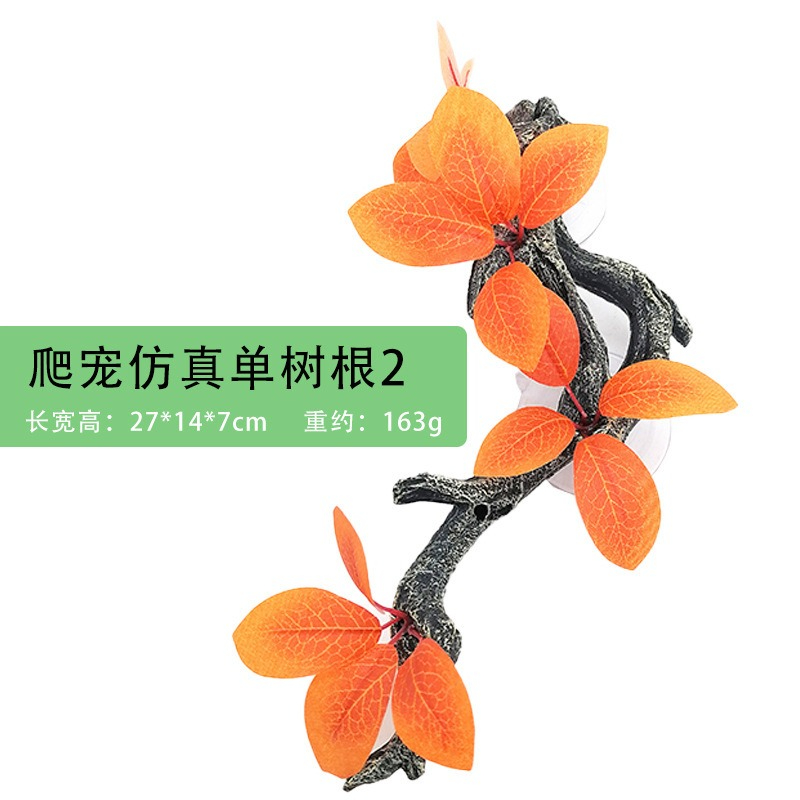 ต้นไม้ประดับตู้เลี้ยงสัตว์เลื้ - Aquarium Plant Vine บทวิจารณ์และราคา