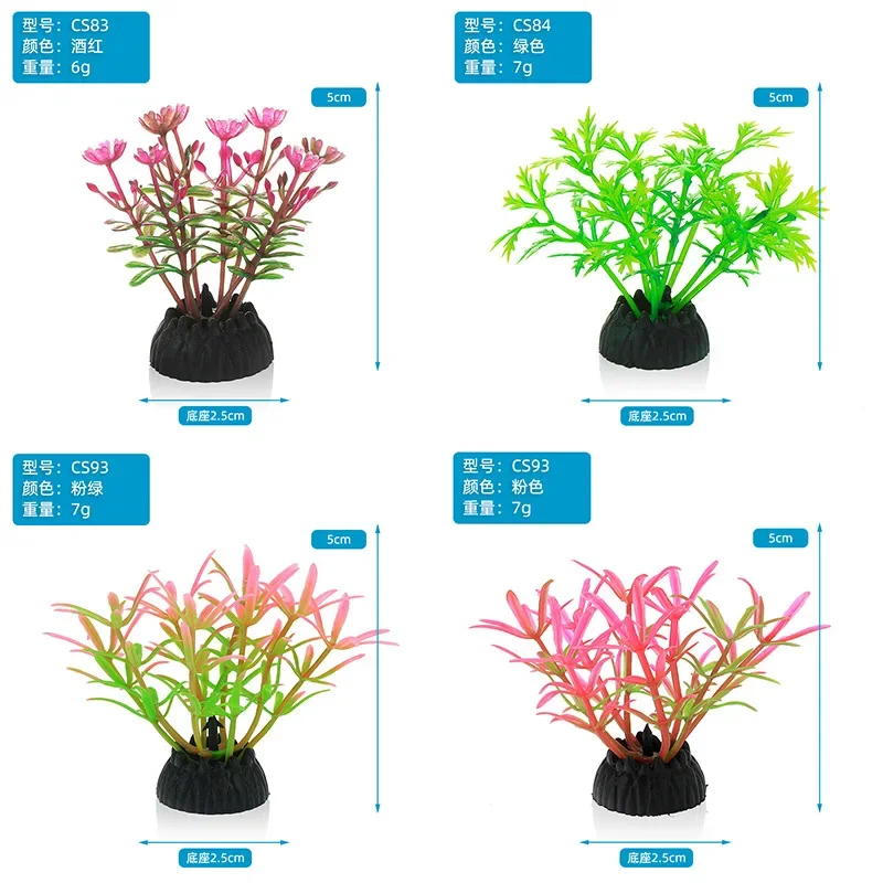 PVC Aquarium ตกแต่งจําลองประดิ - Aquarium Plant Design บทวิจารณ์และราคา