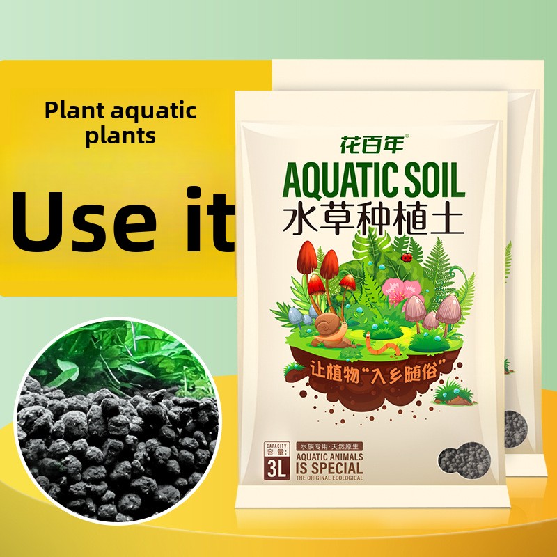 พื้นผิวดินตู้ปลา - กรวดดินถังป - Aquarium Planted Soil บทวิจารณ์และราคา