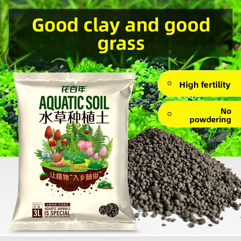 พื้นผิวดินตู้ปลา - กรวดดินถังป - Aquarium Planted Soil บทวิจารณ์และราคา